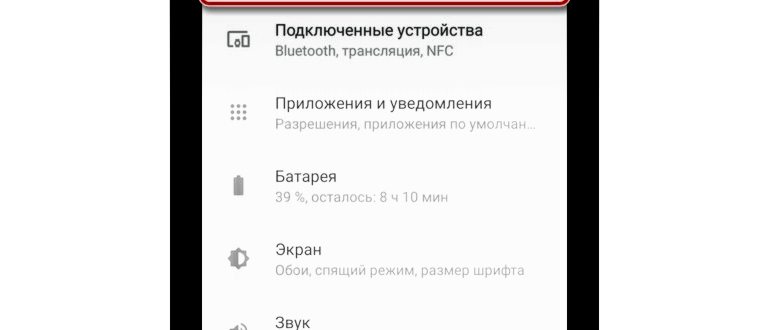 VPN
