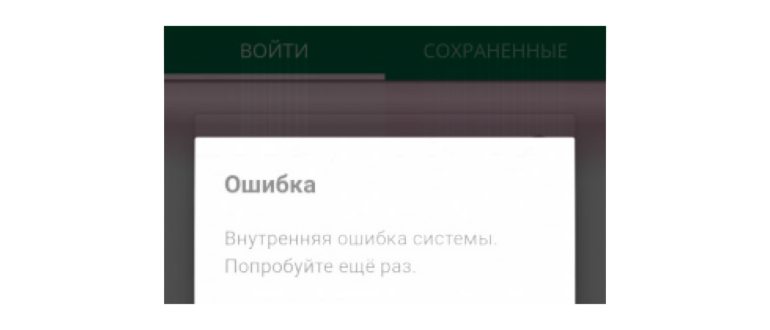 Plextor M5Pro скорость в режиме