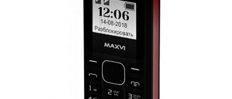 Разрешено ли