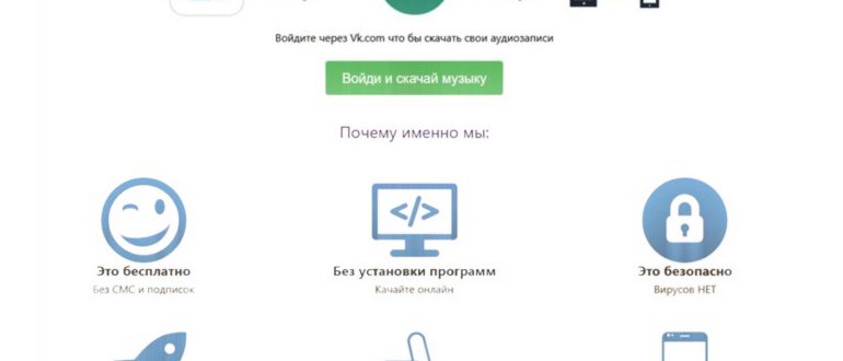 Luxvk