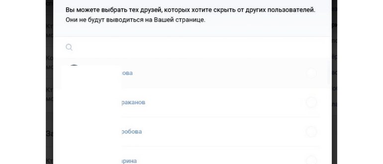 Проверяем экран на битые