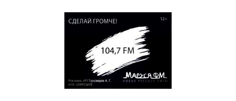 Назван самый популярный в России кнопочный телефон