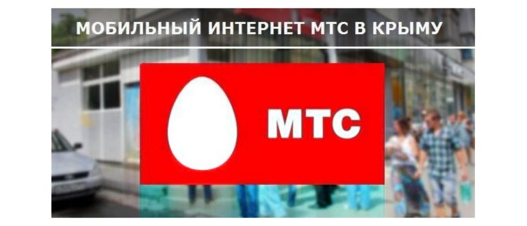 Устранение проблем с Realme UI 2