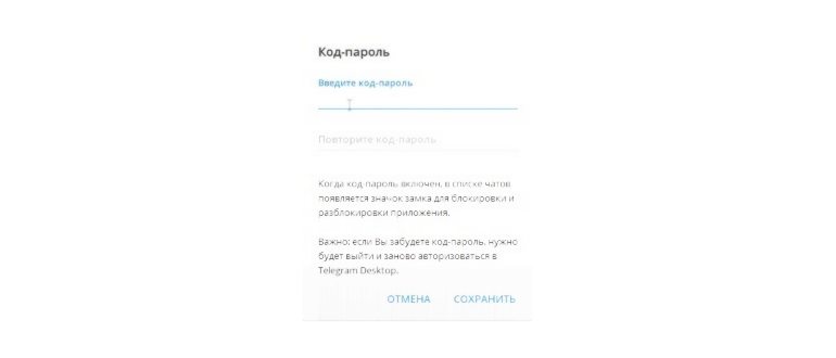 Купить VPN по цене двух чашек