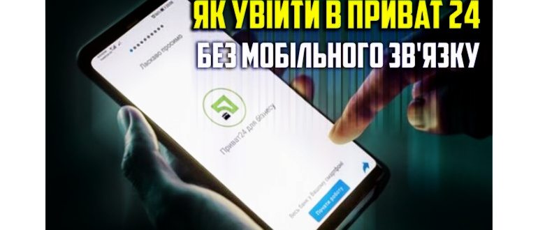 Иконка Поиск в