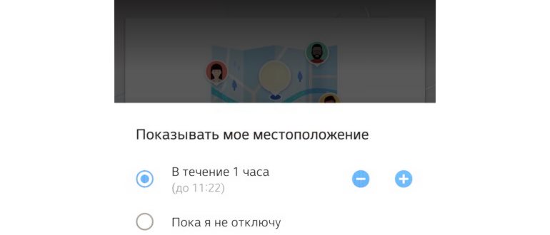 Samsung-Smart