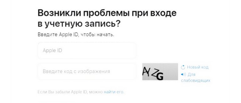 формат диска через командную