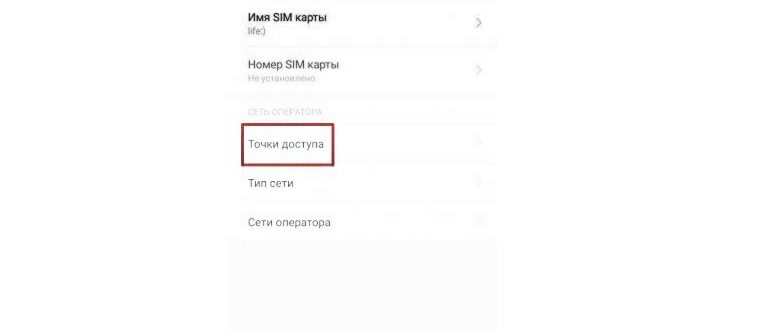 Android не сохраняет фото из