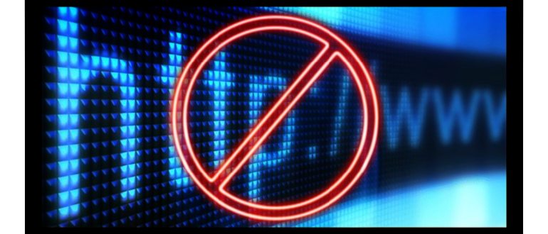 Информация о потреблении