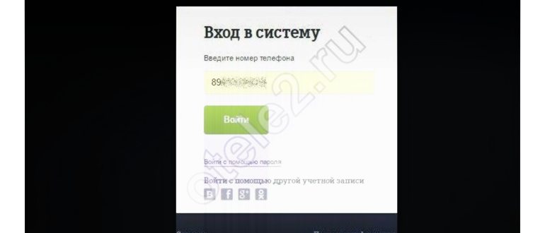 Новые