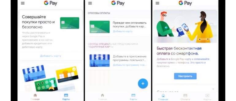 Qiwi
