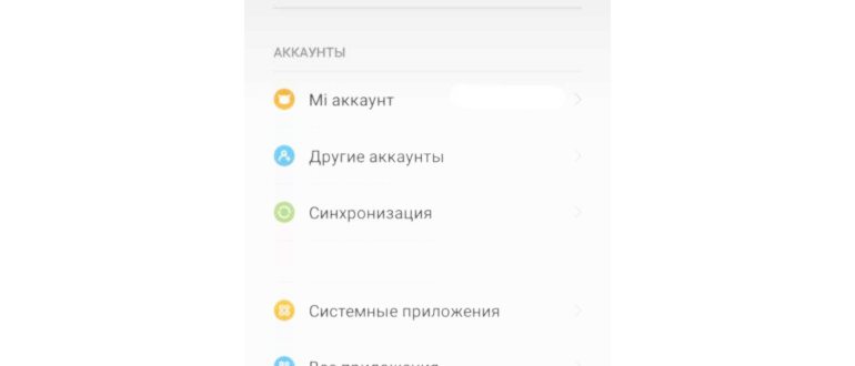 Автоматическое