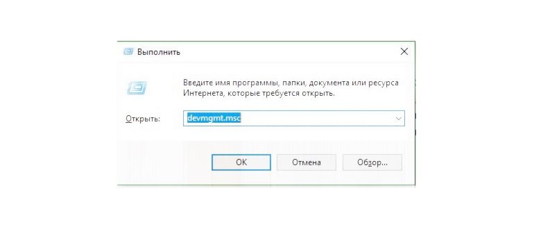 shleyf klaviaturu