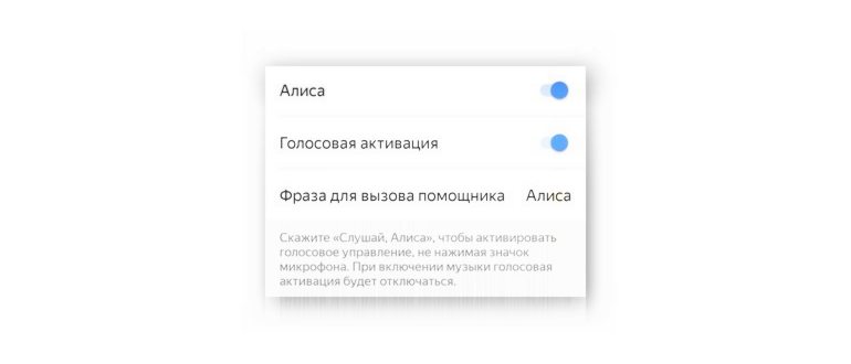 Форма обратной
