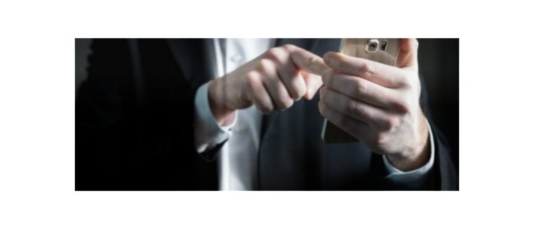 Как посмотреть, как ты записан