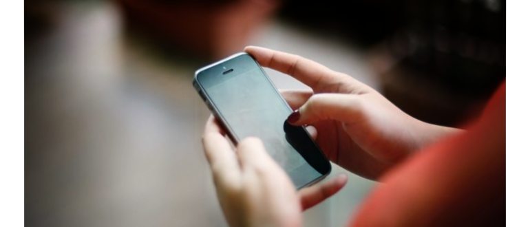 Как посмотреть, как ты записан у