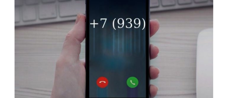 Приложение для Android для проверки оператора по