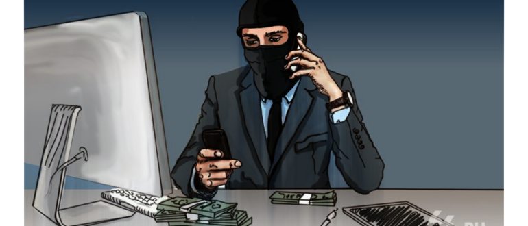операциях,информацией,информации,счета,услуга
