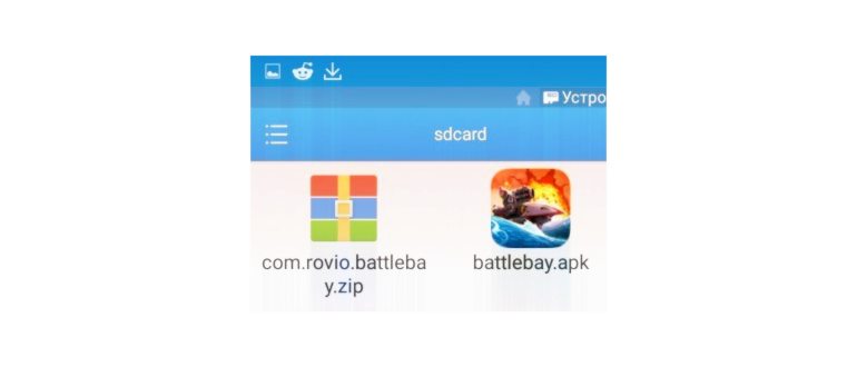 Игры с кэшем на