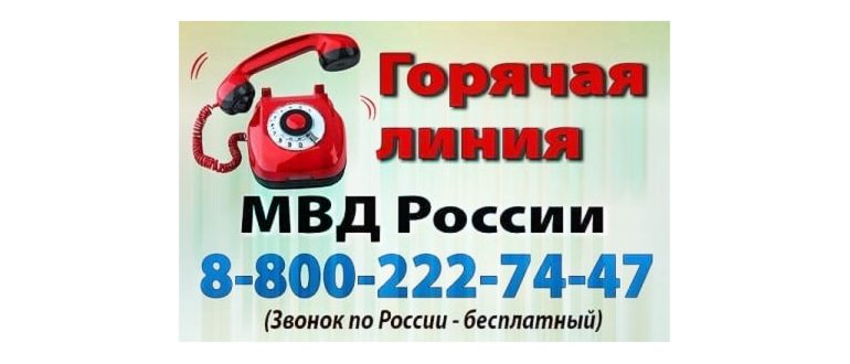 Разорванный рисунок