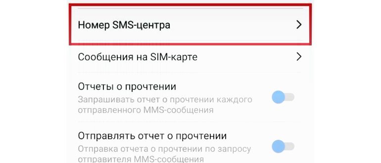 PlayStation Network списали деньги с карты: что