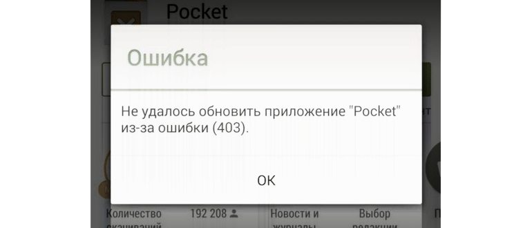 Тарифные планы Google One с увеличенным объемом