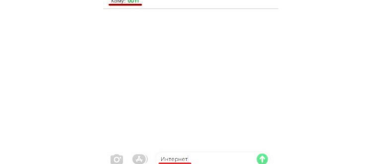 Интернет марафон