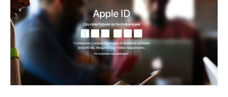 Окно входа - управлять