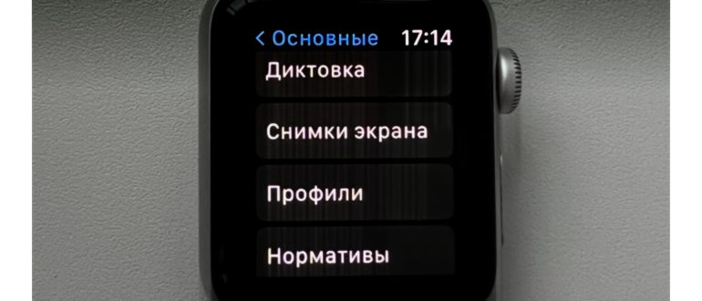about