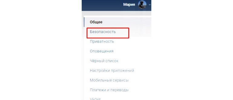 вконтакте,изображение,удалите,странице,удаление