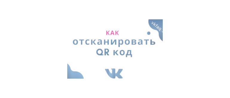 вконтакте,изображение,удалите