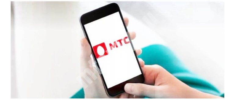 Загрузите в App
