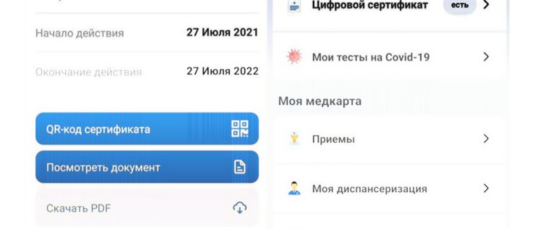 Все китайские производители смартфонов: кто есть