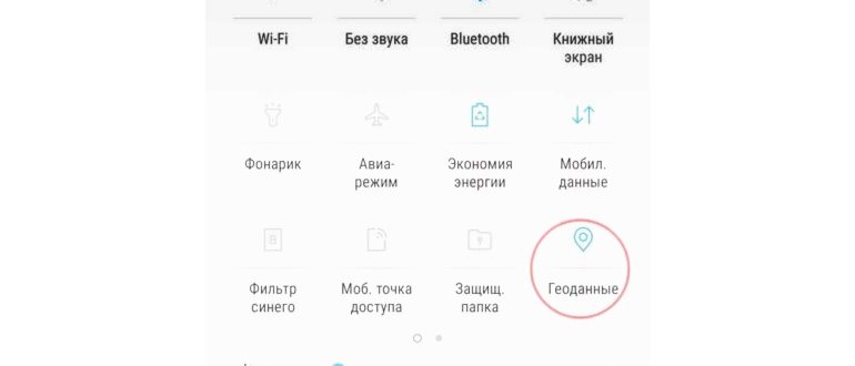 28 июля в Северодвинске в аварии пострадал