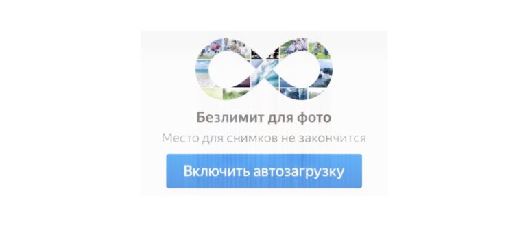 NetDrive