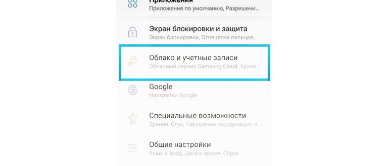ссылка на