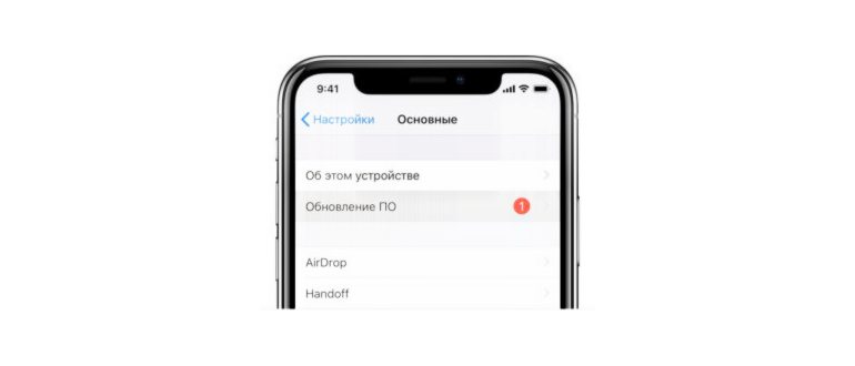Новател Мифи