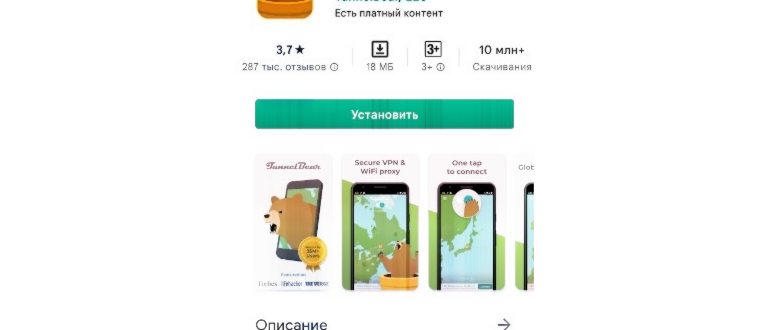 Как придумать короткий и красивый ник для