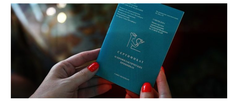 VK QR