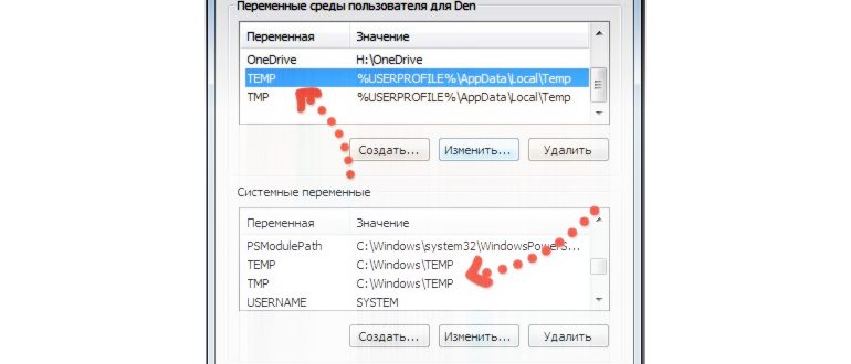 Как исправить ошибку 105 (net ERR NAME NOT
