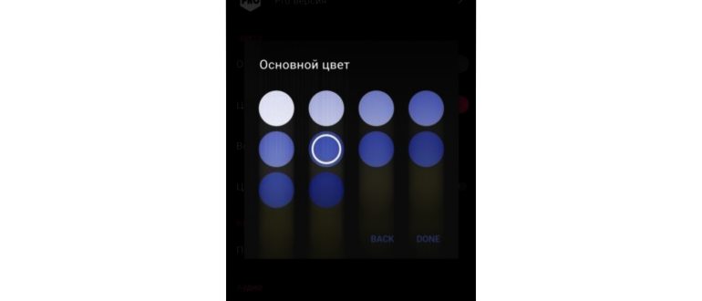 как установить мод на