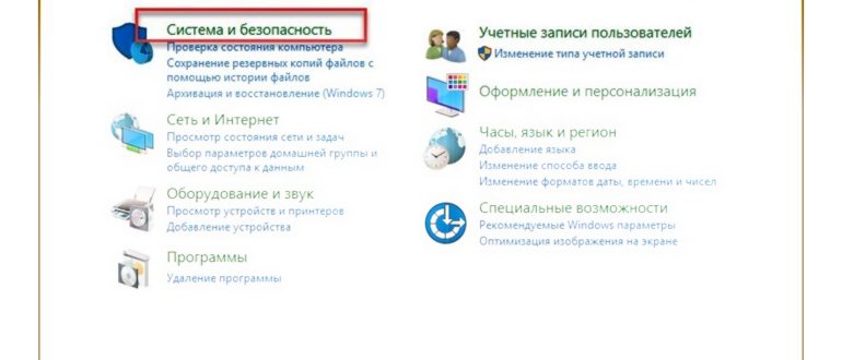 Просмотреть доп.