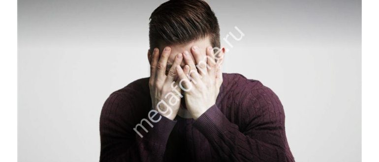 тарифный план супер мтс