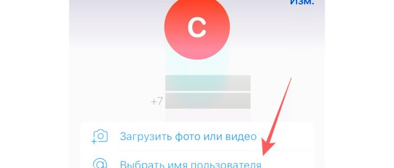 VK QR