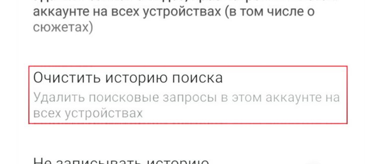 КАНАЛдоп1