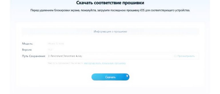 Вышла iOS 15: полный список, что нового (ios15 pic