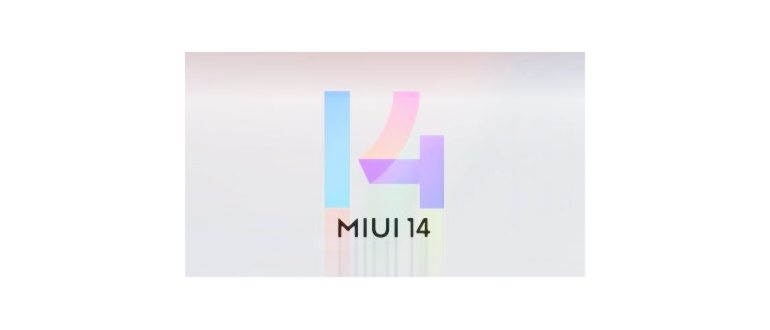 miui