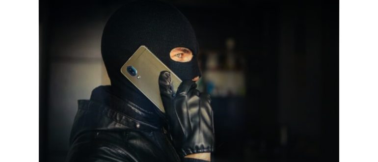 Поступают звонки с номера