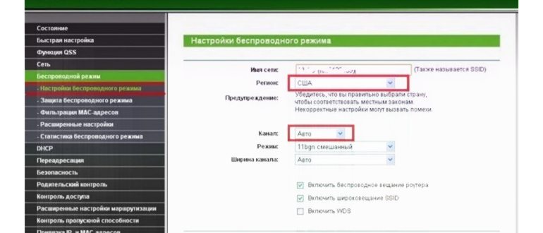 Почему iPad не подключается к Wi-Fi: причины и