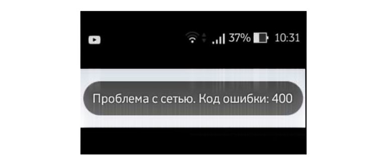 Измените файл